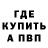 МЕТАДОН VHQ Liel Liberman