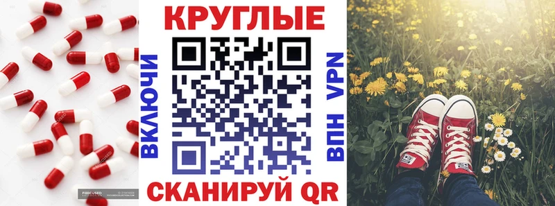 Экстази DUBAI  гидра как зайти  Нягань 