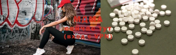 прущая мука Алексин