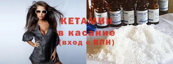 прущая мука Алексин