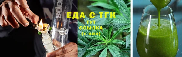 прущая мука Алексин