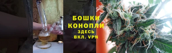 герыч Переславль-Залесский