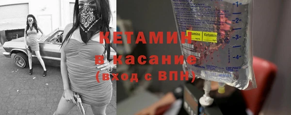 гидропоника Пересвет