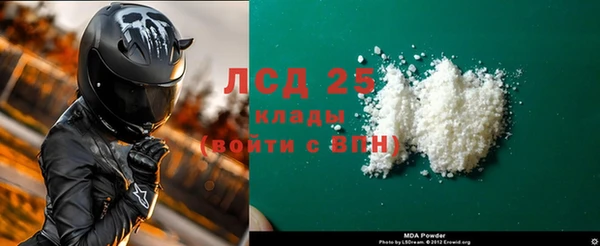 скорость Алексеевка