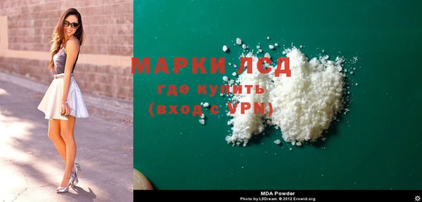 скорость Алексеевка
