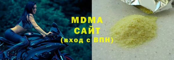 скорость Алексеевка