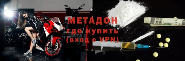 скорость Алексеевка