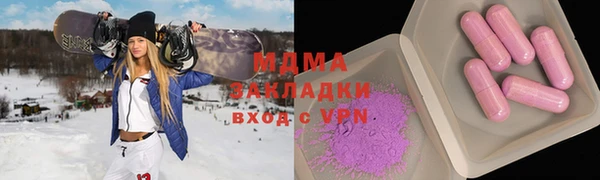 мескалин Алзамай