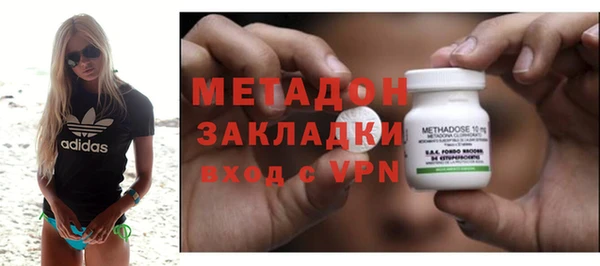 мескалин Алзамай