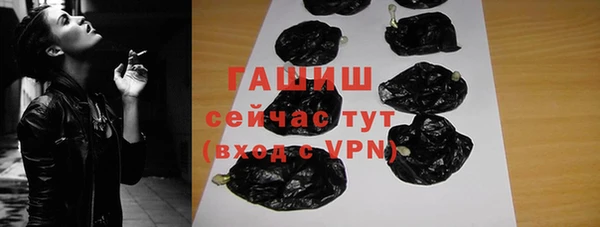 скорость Алексеевка