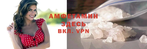 скорость Алексеевка