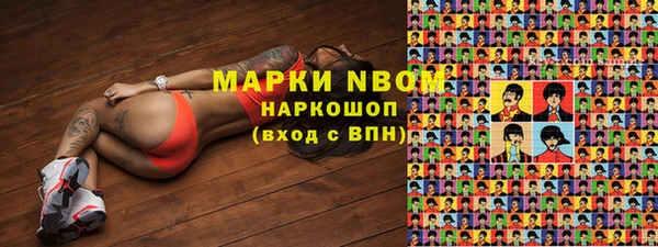 прущая мука Алексин
