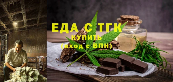 скорость Алексеевка