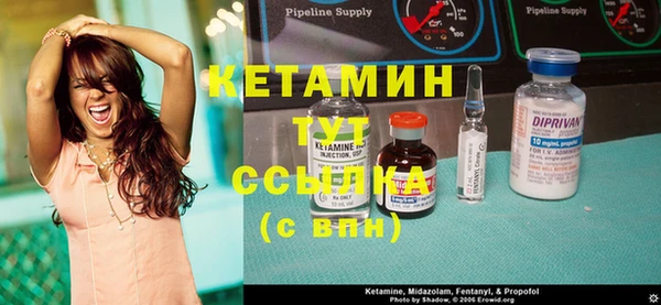 гидропоника Пересвет