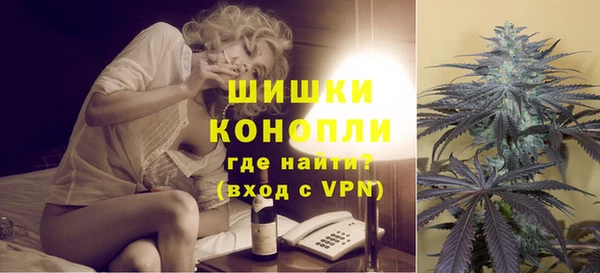 мескалин Алзамай