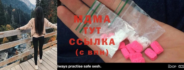 не бодяженный Абдулино