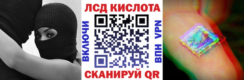 Марки NBOMe 1,5мг  дарнет шоп  Нягань 